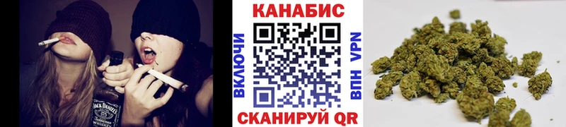 Каннабис тримм  где найти наркотики  Бугульма 